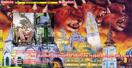 Babylon auf Oamos